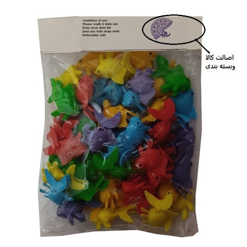 ماهی تزئینی آکواریوم به گز مدل دم متحرک مجموعه 50 عددی