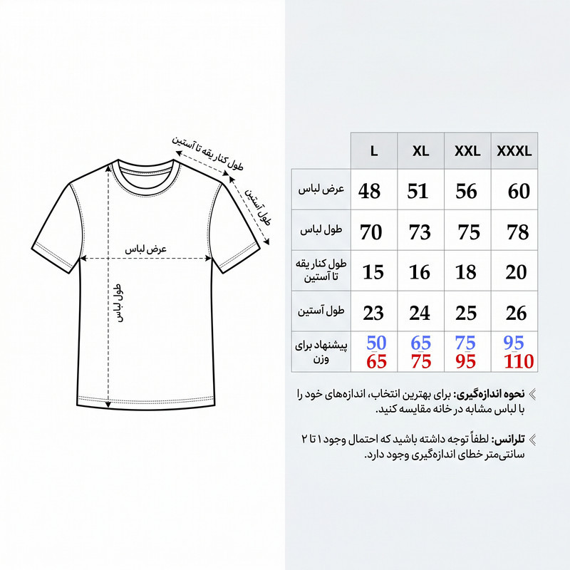 تی شرت کلاه‌دار مردانه پنبه یکرو مدل 12123297