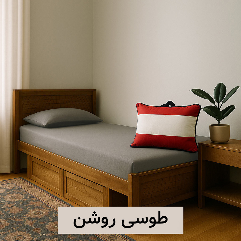 سرویس ملحفه 1 نفره 3 تکه کوکو جم مدل روبن