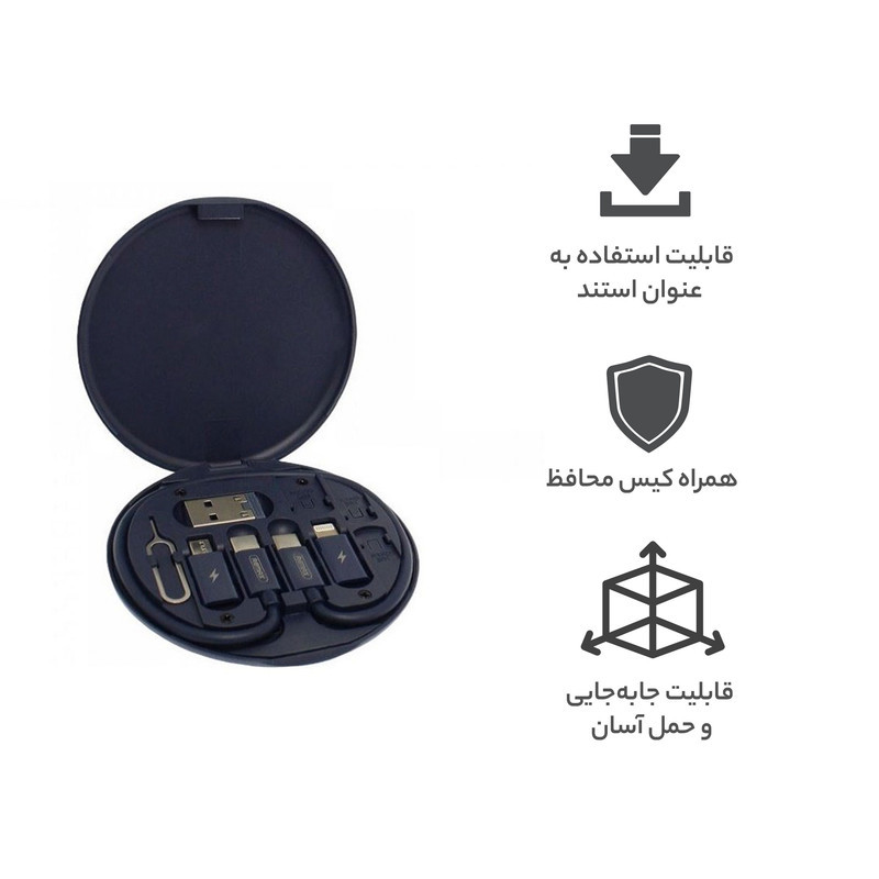 کابل تبدیل USBUSB-C به microUSB  لایتنینگ  USB-C ریمکس مدل RC_190 طول 0.29 متر به همراه سوزن سیم کارت