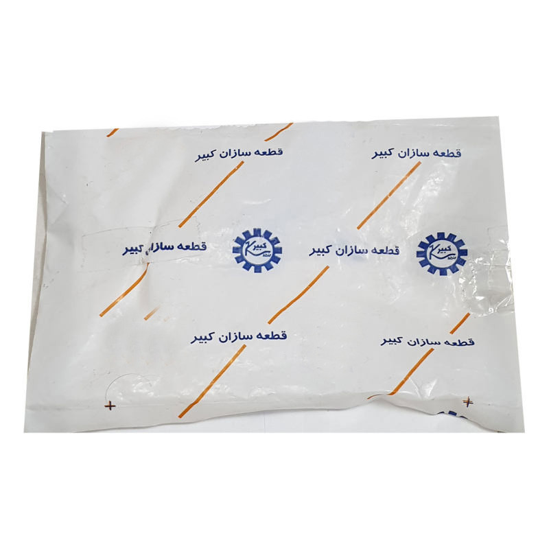 سر دنده قطعه سازان کبیر مدل DAN-206RC-30499 مناسب برای پژو 206 به همراه گردگیر