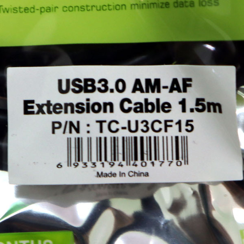 کابل افزایش طول USB 3.0 تی سی تراست مدل TC-U3CF15 طول 1.5 متر