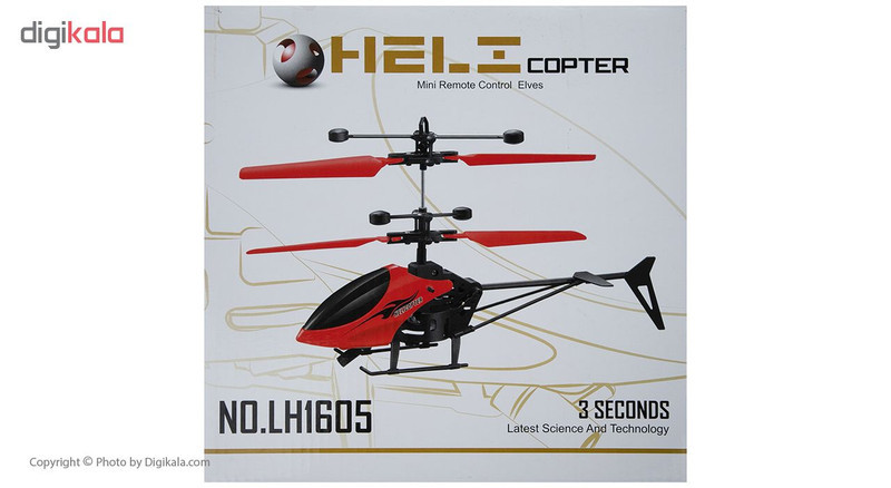 مینی هلی کوپتر مدل LH-1605