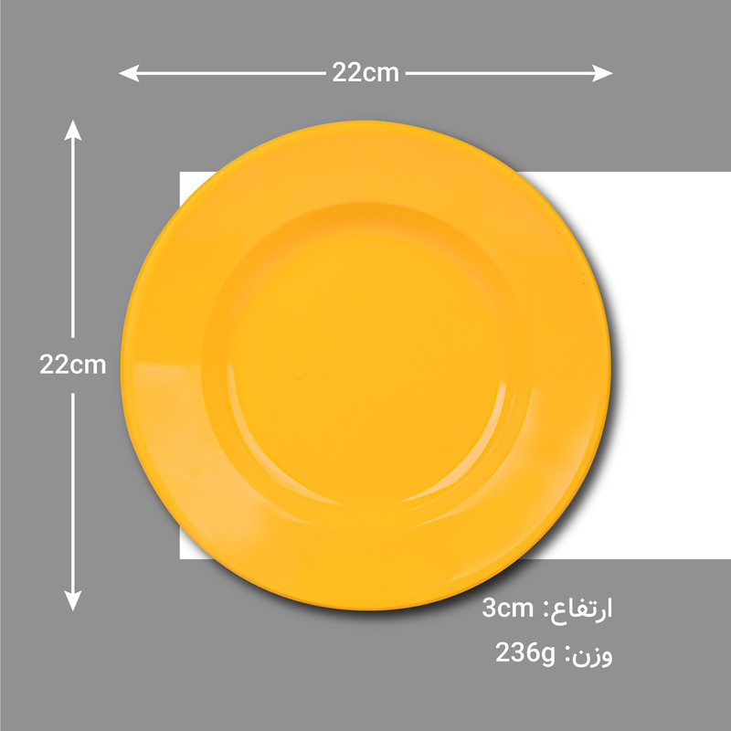 بشقاب خورش خوری مدل 41500