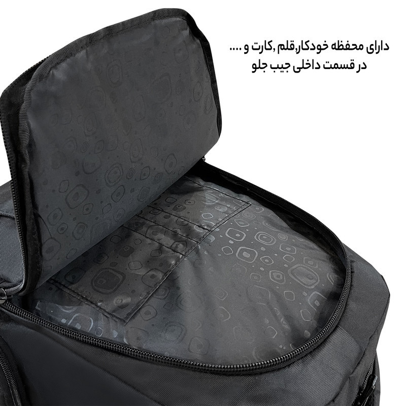 کوله پشتی لپ تاپ فوروارد مدل FCLT6688N مناسب برای لپ تاپ 16.4 اینچی