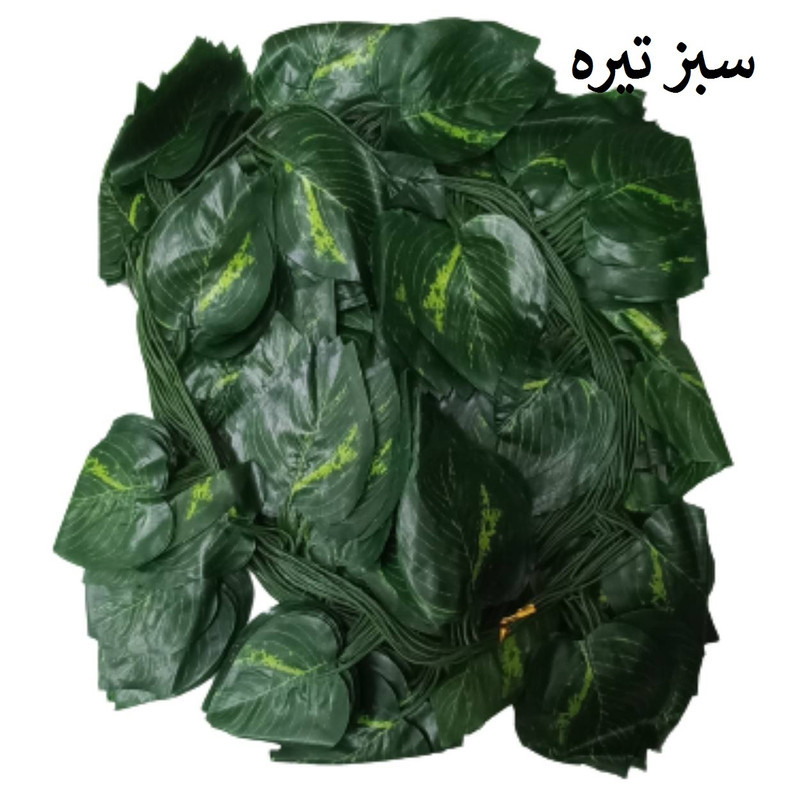 گل مصنوعی مدل ریسه برگ پتوس خطی بسته 12 عددی