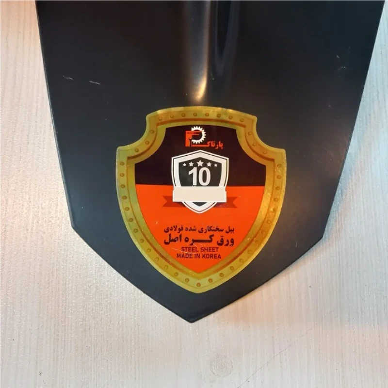 بیل پارتاک کد H530