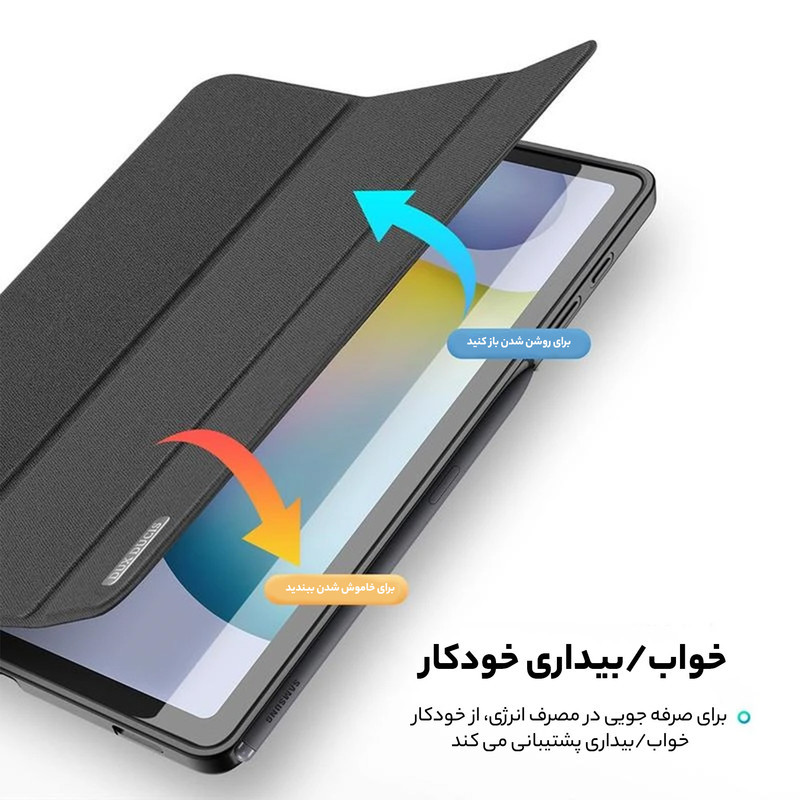 کیف کلاسوری دوکس دوکیس مدل Tri-Fold مناسب برای تبلت سامسونگ Galaxy Tab S6 Lite