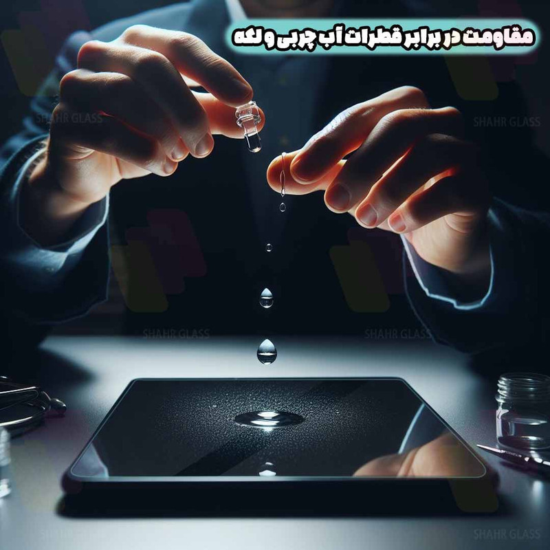 محافظ صفحه نمایش ساده شهر گلس مدل TABNEWS8 مناسب برای تبلت سامسونگ Galaxy Tab T220  Galaxy Tab A7 Lite  Galaxy Tab A7 Lite
