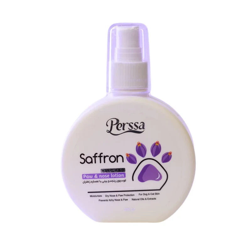 لوسیون پنجه و بینی سگ و گربه پرسا مدل Saffron وزن 200 گرم