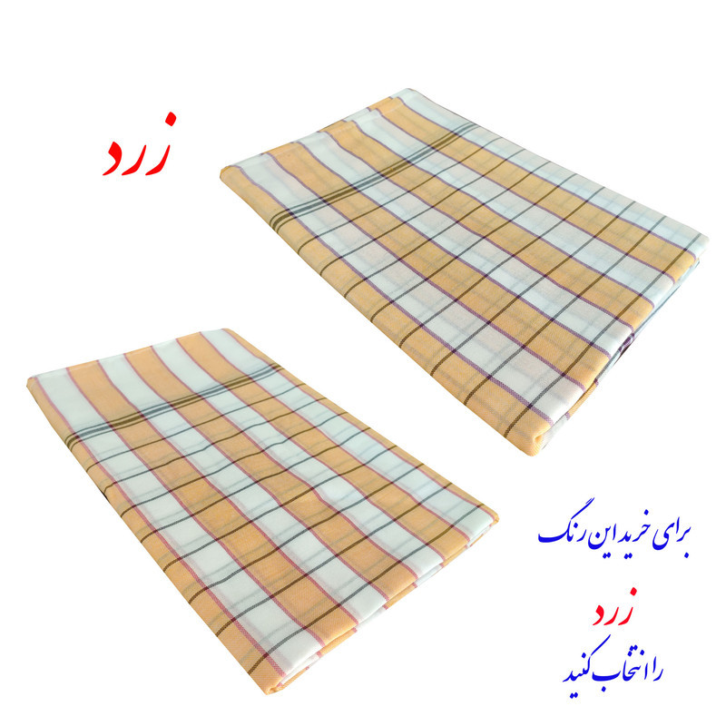 شمد یک نفره نساجی دُر هنر یزد مدل ویسکوز  سایز 240x160 سانتی‌متر