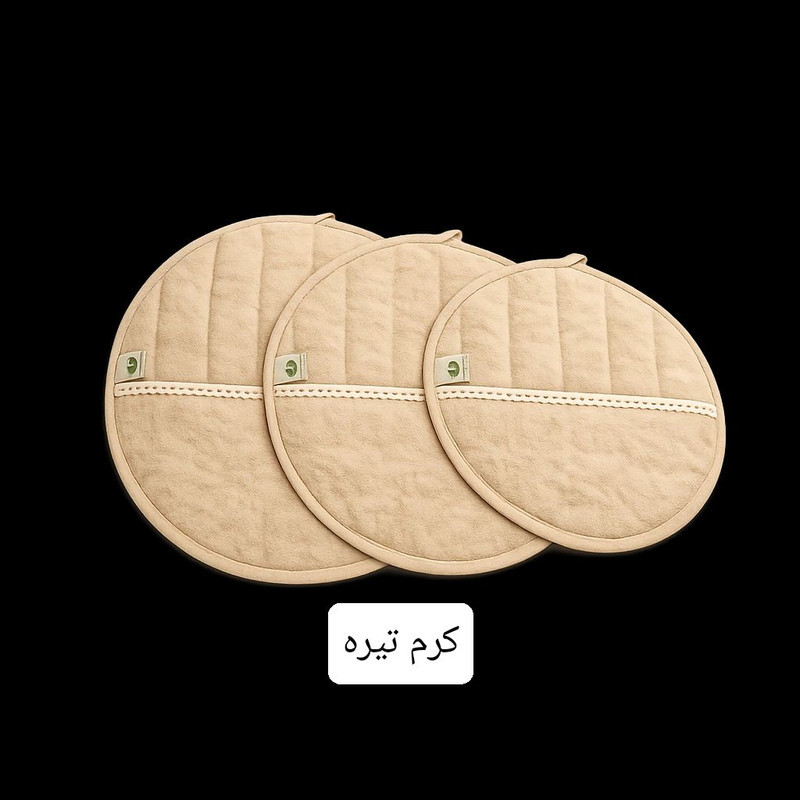 ست دم کنی مدل همتا کد 3214 مجموعه 3 عددی
