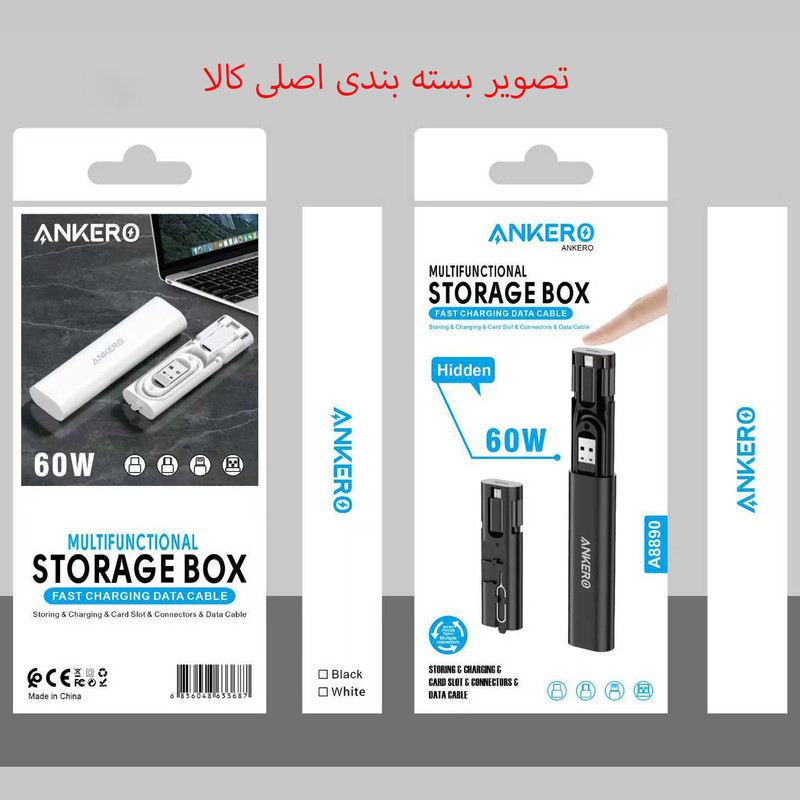 کابل تبدیل USB-CUSB به LightningUSB-CMicro USB انکرو مدل A8890 طول 0.3 متر