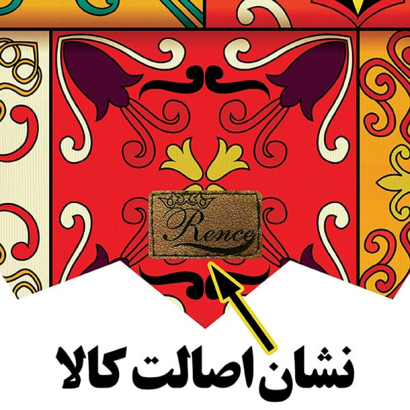 رومیزی رنس مدل T22-42541