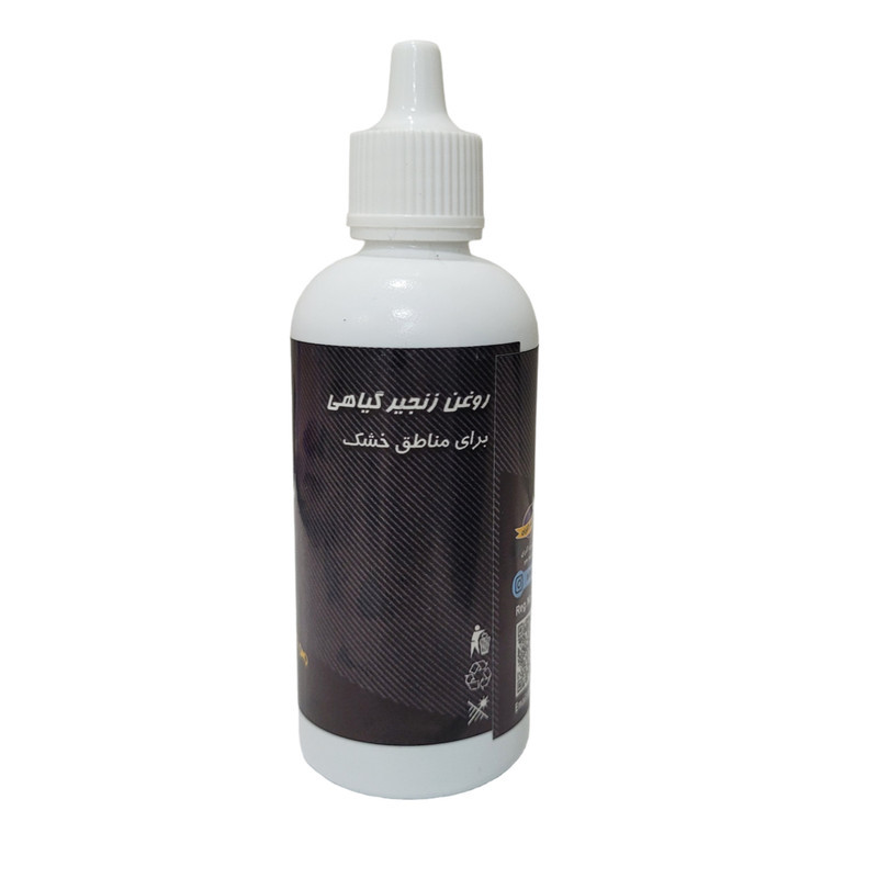 روغن زنجیر دوچرخه مدل 60 حجم 60 میلی لیتر