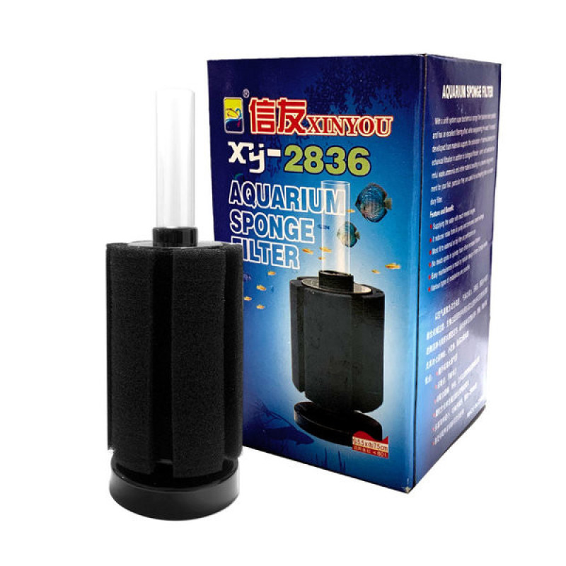 بیوفیلتر آکواریوم مدل XY-2836