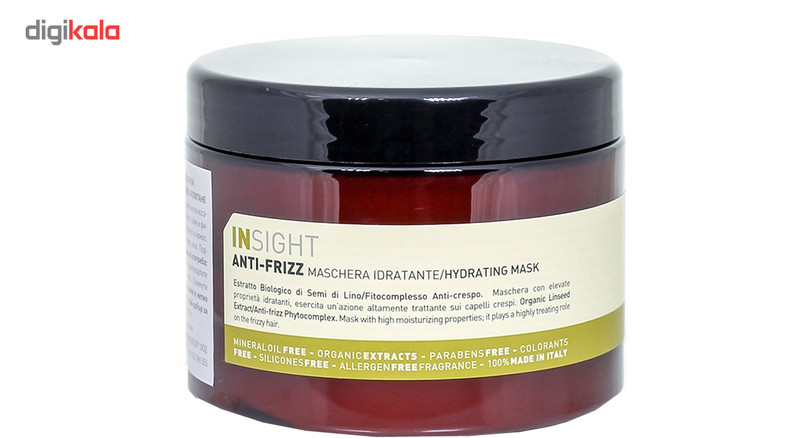 ماسک مخصوص موهای وز و مجعد اینسایت مدل ANTI-FRIZZ حجم 500 میلی لیتر