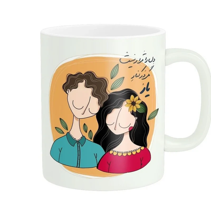 ماگ مدل فانتزی عاشقانه