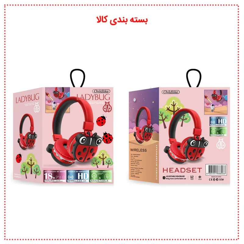هدفون بلوتوثی مدل AH-806F  طرح کفشدوزک