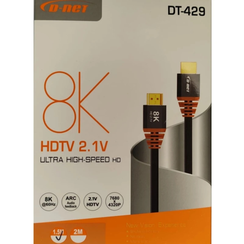 کابل HDMI دی نت مدل DT-429 طول 5 متر