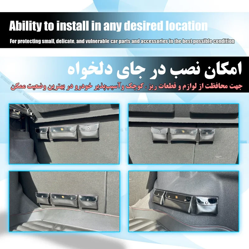 کیف نظم دهنده صندوق عقب خودرو مدل چرمی 3 جیب