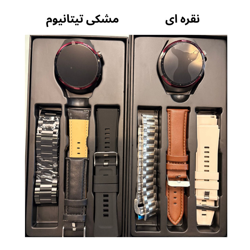 ساعت هوشمند 1.62 اینچ لومینکس مدل SK39 با بند سیلیکونی و چرمی و فلزی