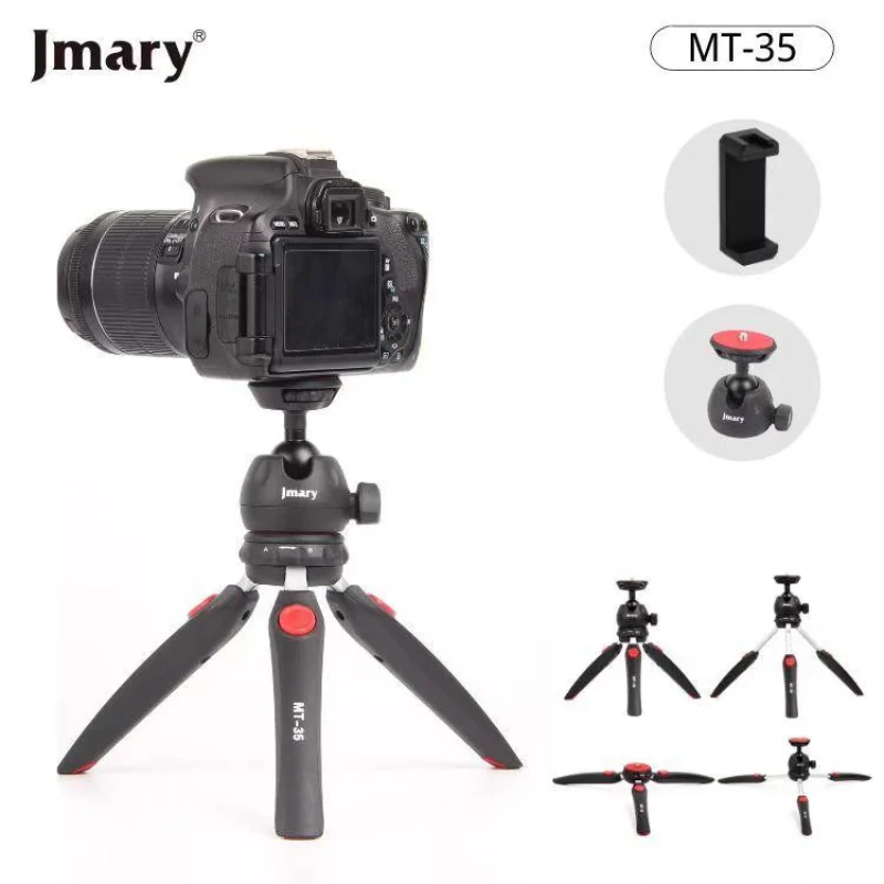 سه پایه دوربین جی ماری مدل MT-35