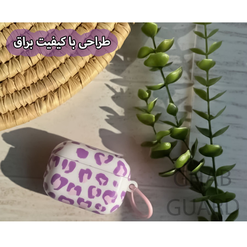 کاور قاب گارد مدل AIVIG مناسب برای کیس اپل AirPods Pro  AirPods Pro 2