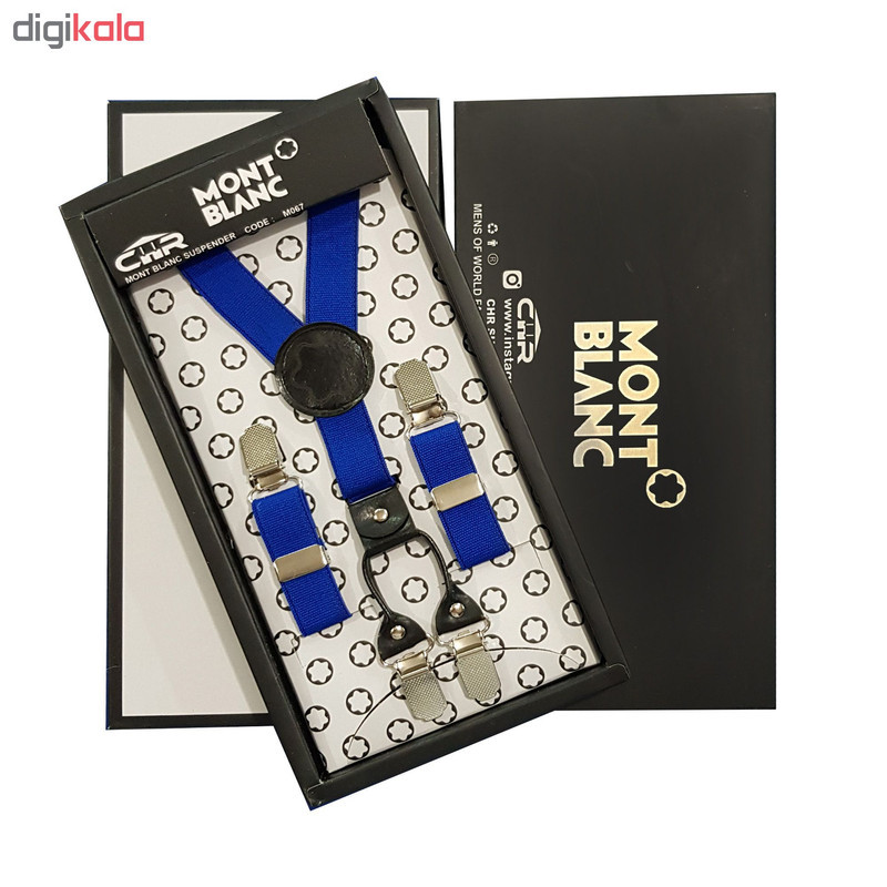 ساسبند مردانه سی اچ آر کد M068BK
