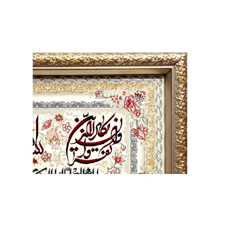 تابلو فرش ماشینی طرح وان یکاد مدل 501