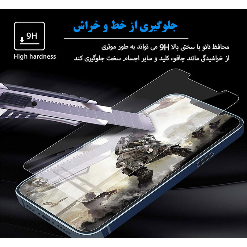 محافظ صفحه نمایش مدل mediapad T3 10 مناسب برای تبلت هوآوی MEDIA PAD T3 10