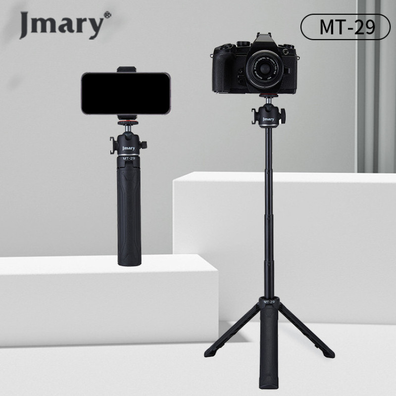 سه پایه دوربین جی ماری مدل MT-29