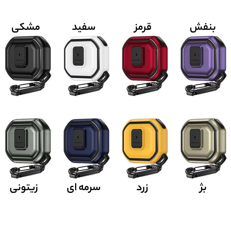 کاور سامورایی مدل Quad-33 مناسب برای کیس اپل ایرپاد Airpods 4