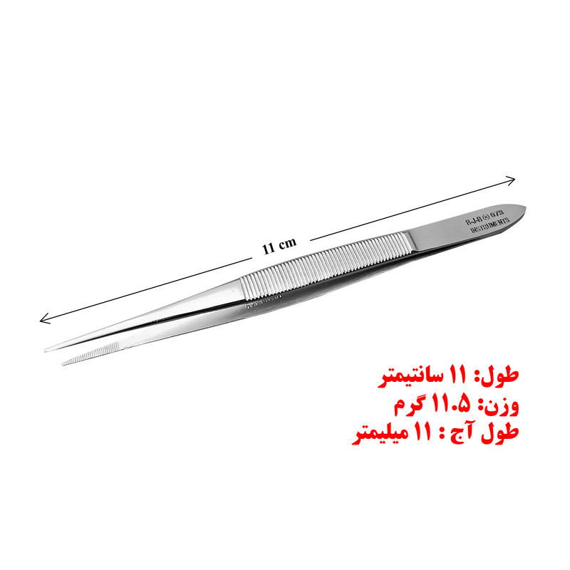 پنست پزشکی مدل بی جی بی کد  SKJMRJQRTY002369