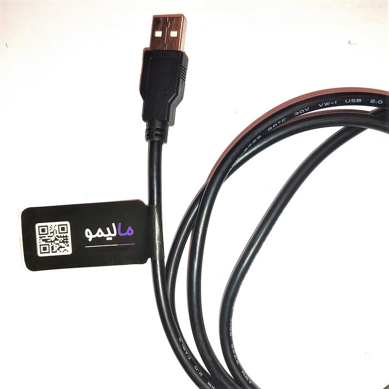 کابل نری USB به نری USB مالیمو مدل Choke  طول 1.5 متر
