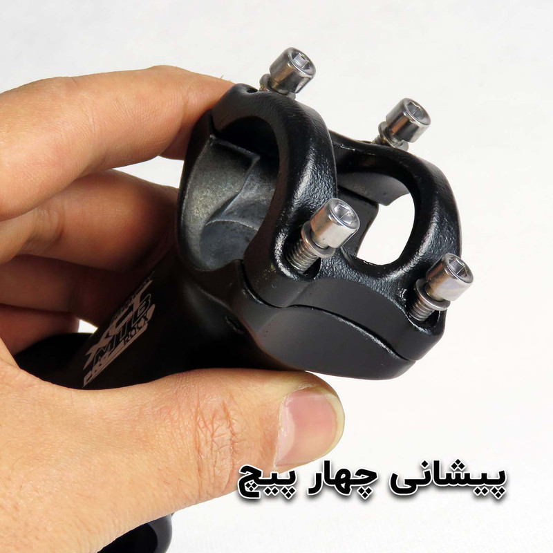 کرپی فرمان دوچرخه مدل راکس آلومینیومی 1344
