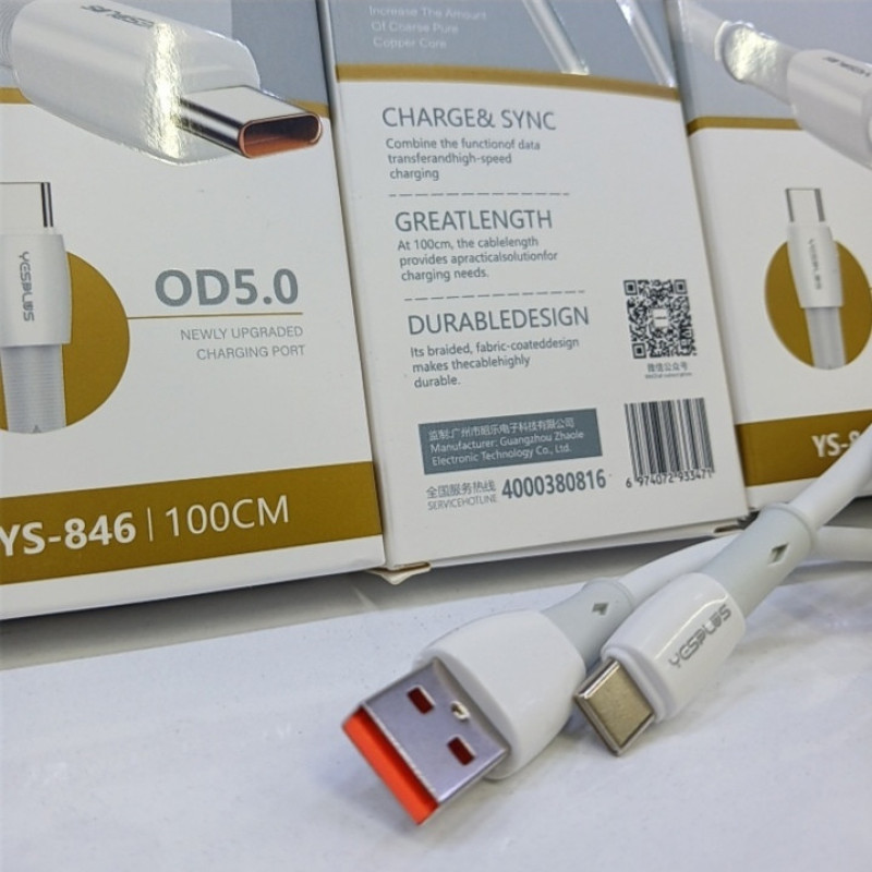 کابل تبدیل USB به USB-C یس پلاس مدل FAST CHARGE 6A طول 1 متر