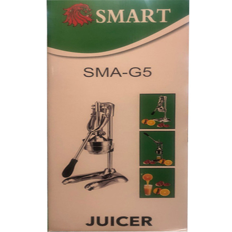 آب مرکبات گیر دستی اسمارت مدل SMA-G5