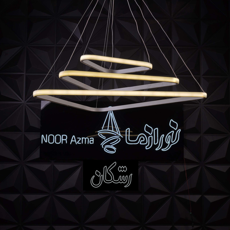 لوستر 1 شعله نور از ما رشکان مدل triangleSET