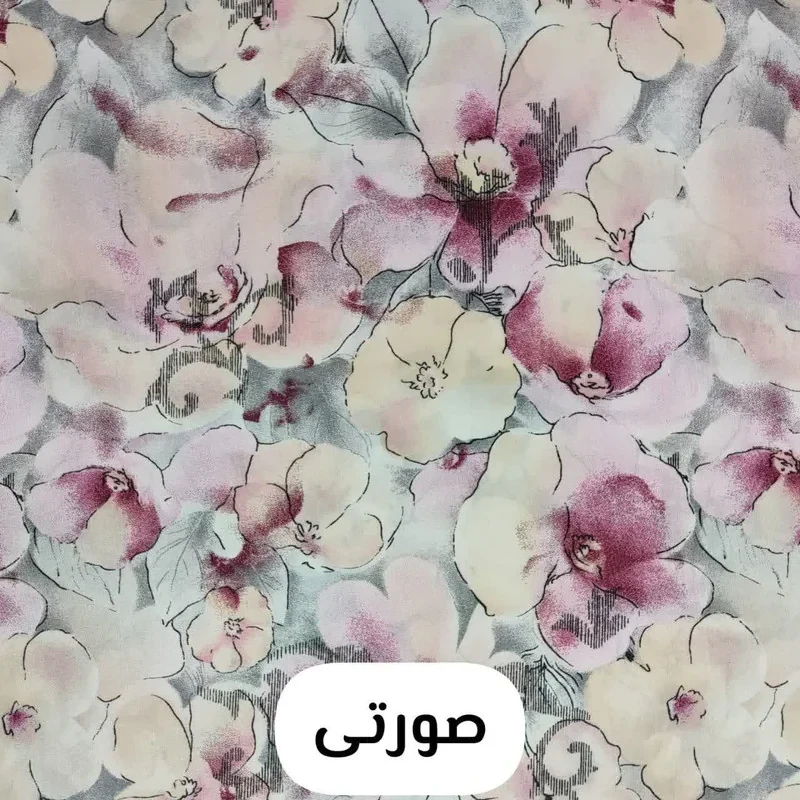 رو بالشی مترینو مدل بهار سایز 48*68 سانتی متر بسته دو عددی