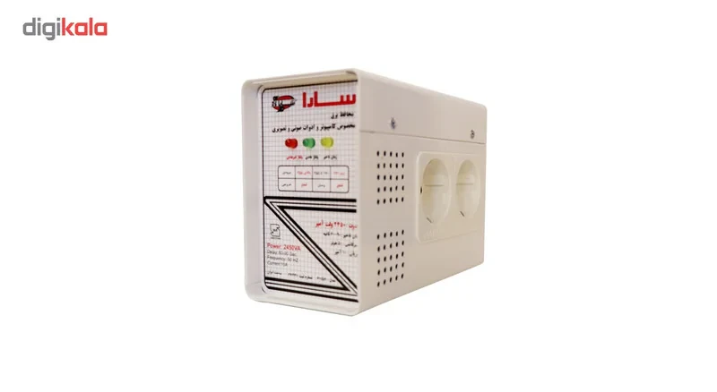 محافظ ولتاژ سارا مدل P152F مناسب برای تلویزیون و کامپیوتر