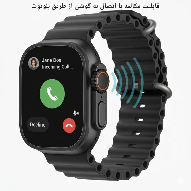ساعت هوشمند ۴۹ میلی متری ایکس ۱۰ مدل Ultra3 با دو بند سیلیکونی