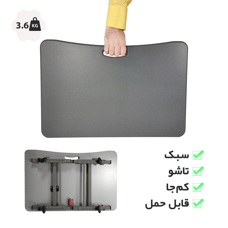 ميز لپ تاپ مدل Am_4060