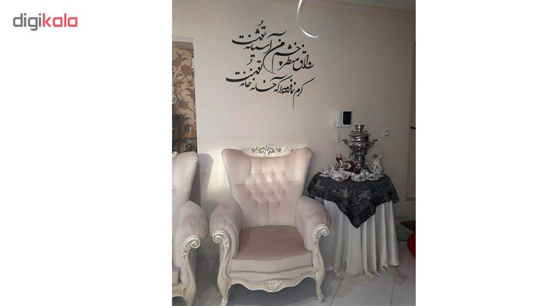 استیکر چوبی ژیوار طرح آشیانه