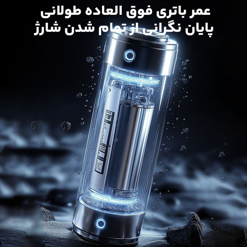 جت فن شارژی مدل چراغدار کد Y36-35