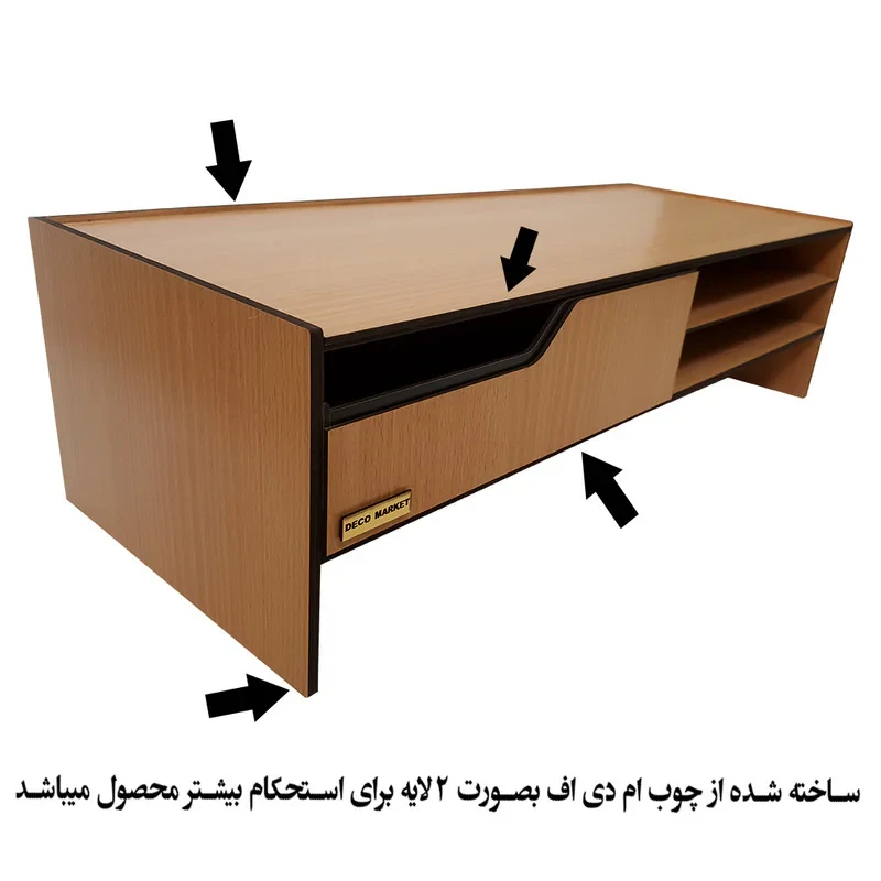 پایه نگهدارنده مانیتور دکو مارکت کد 48-4