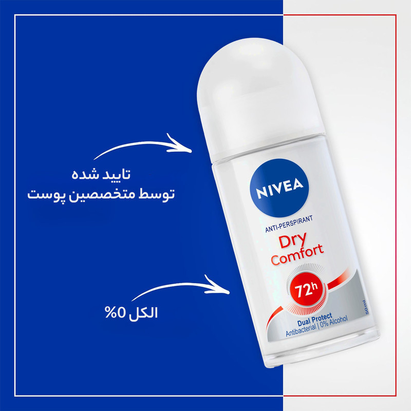 رول ضد تعریق زنانه نیوآ مدل Dry Comfort 72H Dual Protect حجم 50 میلی لیتر