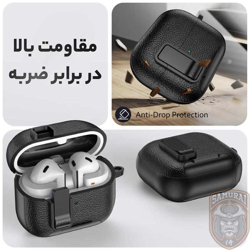 کاور سامورایی مدل Quad-41 مناسب برای کیس هدفون سامسونگ Galaxy Buds 3 Pro  Buds 3  Buds 3 FE