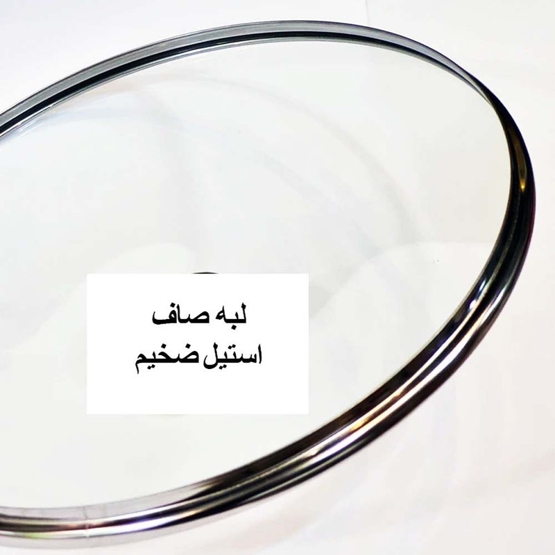 در قابلمه و تابه مُرسانا مدل U20 سایز 20