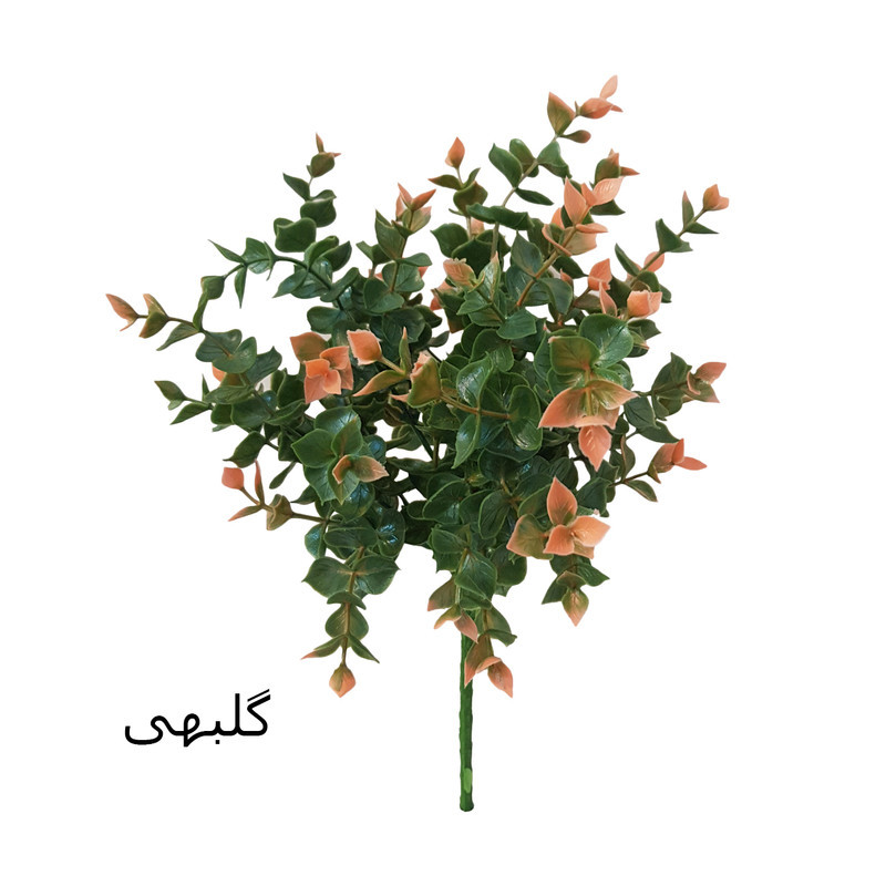 گل مصنوعی بوته شمشاد کد 120 پلاستیکی با ابعاد 27x27x36 سانتی متر و وزن 65 گرم